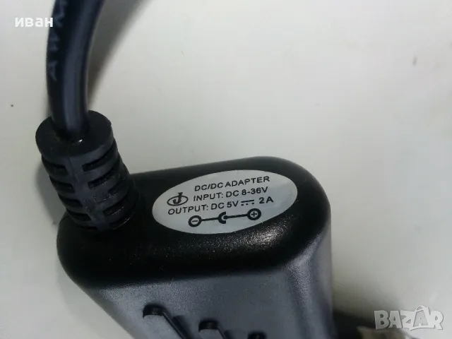 Адаптер DC 5V , 2A., снимка 4 - Други - 48899095