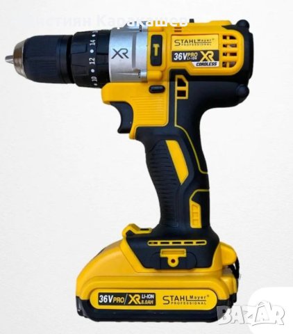 Немски Акумулаторен Винтоверт STAHLMAYER XR 36V 8,0AH + Инструменти в Куфар, снимка 3 - Винтоверти - 42097785