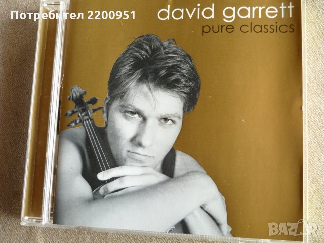 DAVID GARRETT, снимка 1 - CD дискове - 35915211