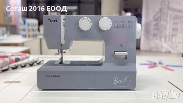 Домашна шевна машина Texi Bro, снимка 2 - Шевни машини - 47372090