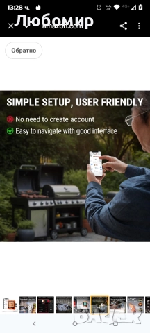 ThermoPro 650 фута безжичен термометър за месо, дигитален за гриловане и опушване, 2 сонди , снимка 4 - Други - 52026479