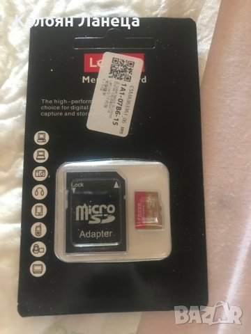 Продавам micro Sd card 512 BG маркови оригинални Lenovo , снимка 1 - Карти памет - 41060620