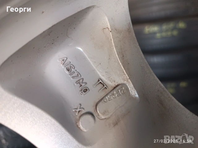 4бр.алуминиева джанта 15 цола за Skoda 5x100, снимка 9 - Гуми и джанти - 53666450