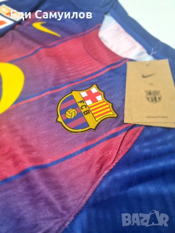 Футболни екипи - Тайландско качество - Оригинални опаковки, снимка 13 - Футбол - 53385938