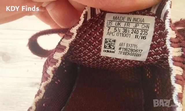 Дамски Adidas бордо 38 номер , снимка 4 - Маратонки - 56165000