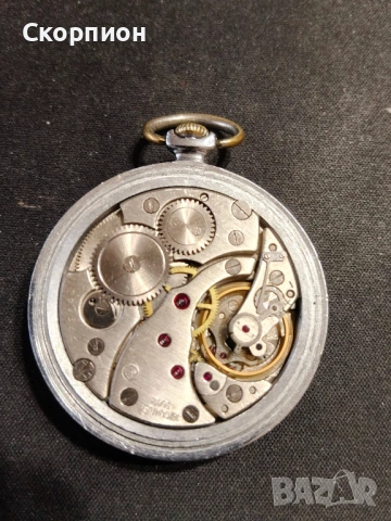 Джобен часовник - Молния - СССР - 18 РУБИНА - АРАБСКИ ЦИФРИ И ЖЪЛТИ СТРЕЛКИ, снимка 5 - Джобни - 48925860