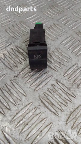 Бутон Mazda 3 2004г.	