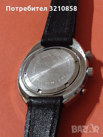 Мъжки часовник,,Dart", снимка 3 - Мъжки - 35883489