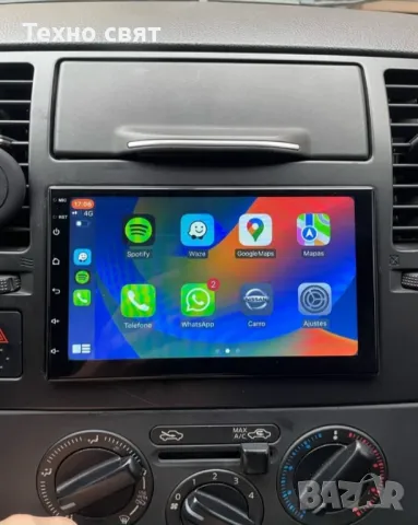 АНДРОИД Мултимедия Универсална 2 din 7 инча carplay GPS, снимка 7 - Аксесоари и консумативи - 48918360