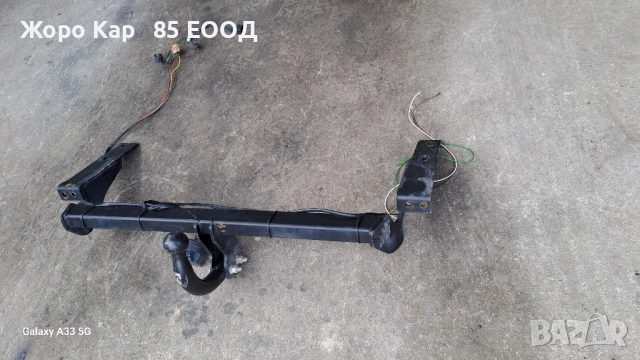 Oригинален теглич за Ситроен Ц4 / Citroen C4, снимка 10 - Части - 51899712