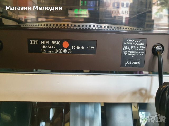 💽📻📀🎶 Грамофон ITT HiFi 9510 В отлично техническо и визуално състояние., снимка 18 - Ресийвъри, усилватели, смесителни пултове - 41207366