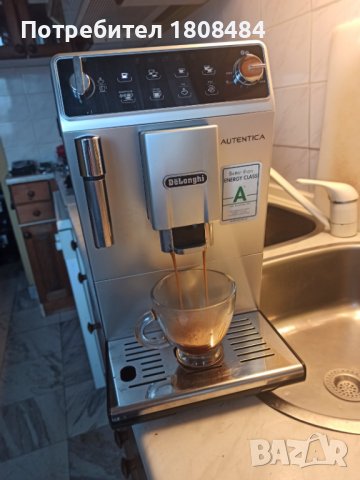Кафеавтомат Делонги Аутентика в идеално състояние, работи перфектно , снимка 1 - Кафемашини - 39419118