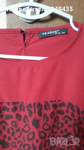 Риза, снимка 3 - Ризи - 34215396