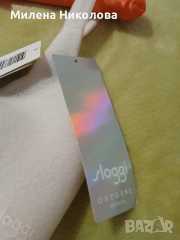 Нов марков сутиен XS Sloggi oxigene, снимка 2 - Бельо - 52967337