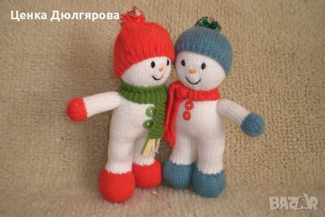 Плетени коледни играчки - Разпродажба!!! Последни бройки!!, снимка 5 - Ръчно изработени сувенири - 52809828