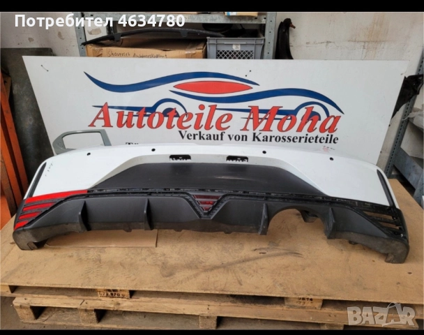 Оригинална оборудвана броня Hyundai i20 N, снимка 4 - Части - 52203828