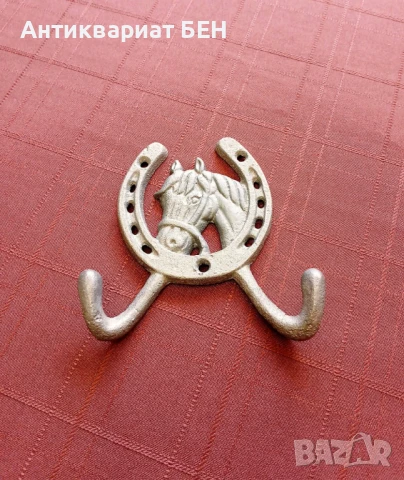 " ВИНТИДЖ ЗАКАЧАЛКА " 💯