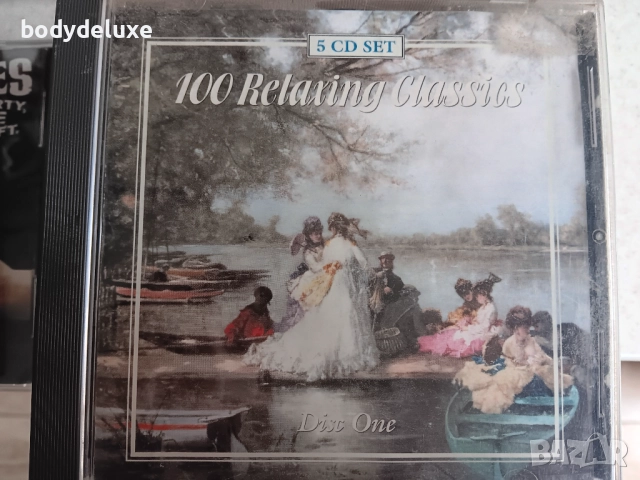 аудио дискове с класическа музика, снимка 11 - CD дискове - 35541010