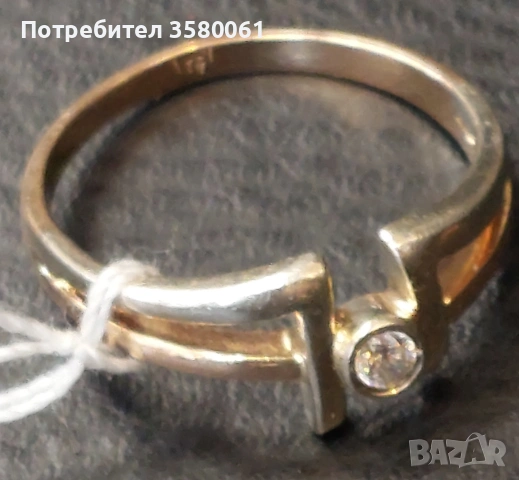 Руски златен пръстен с камък 