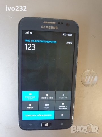 samsung gt-i8750, снимка 15 - Samsung - 41983064