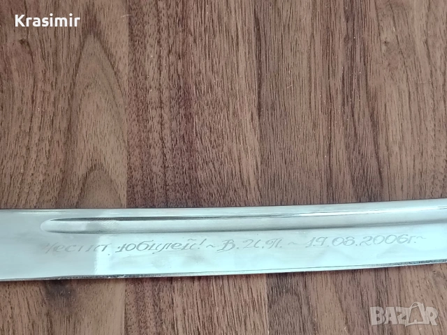 Японски самурайски меч, снимка 13 - Други ценни предмети - 53539133