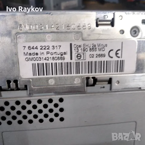 RADIO CD OPEL MERIVA 13 190 854 MC / 13190854MC / 7 644 222 311 / 7644222311 / CD30 , снимка 3 - Части - 47929525