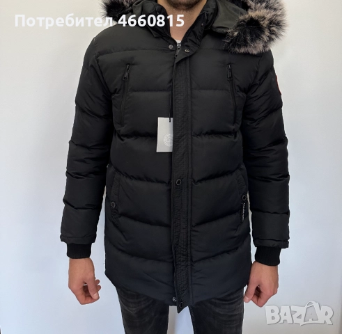 НАМАЛЕНИЕ: -35%  Луксозно НОВО яке Canada Goose