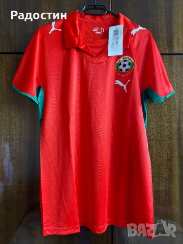 Оригинален гостуващ екип на Националния отбор на България 2008 - 2010 M