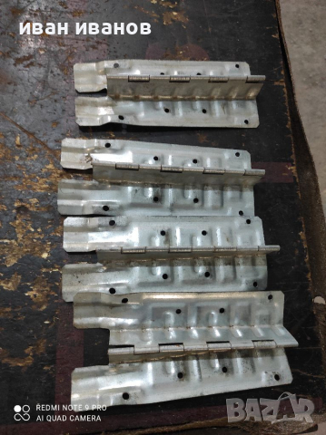 Панти Стълба