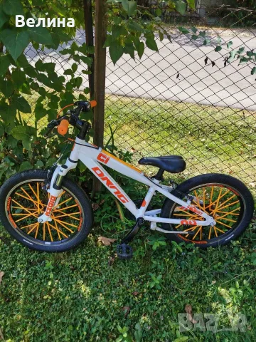 Велосипед Drag C1 20 цола