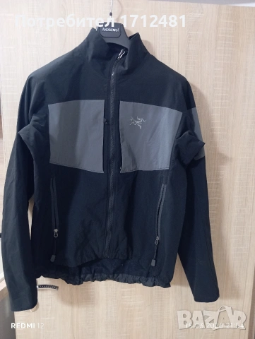 Arc'teryx яке L размер 