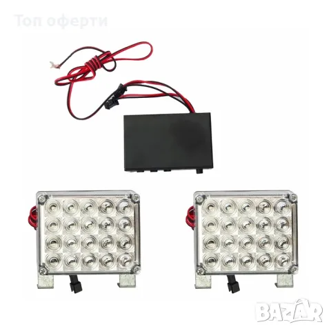 Сигнална лампа тип маяк 1174