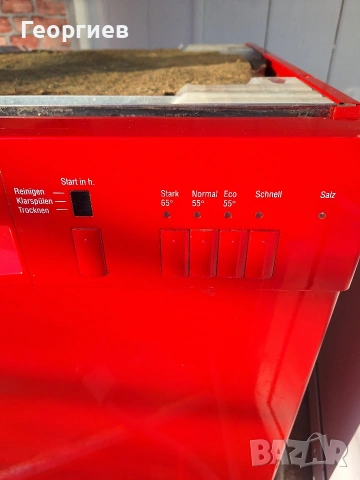 Съдомиялна Bosch 60см, снимка 2 - Съдомиялни - 53230743