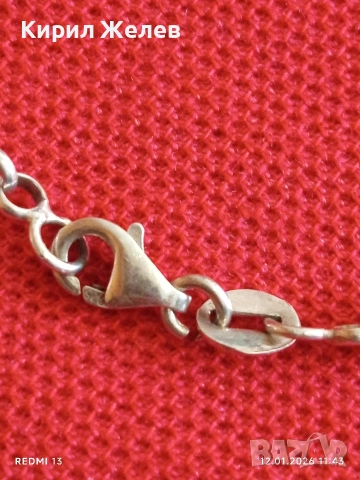 Сребърна гривна висока проба сребро за лек ремонт 52677, снимка 2 - Гривни - 53070861
