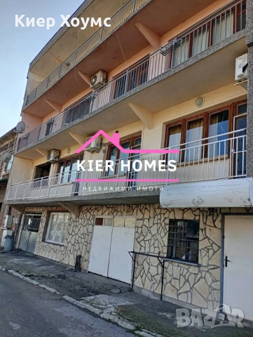 Масивна къща в град Гълъбово, обл. Стара загора, снимка 2 - Къщи - 53769634