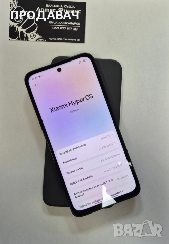 Redmi 15 , снимка 2 - Xiaomi - 53413641