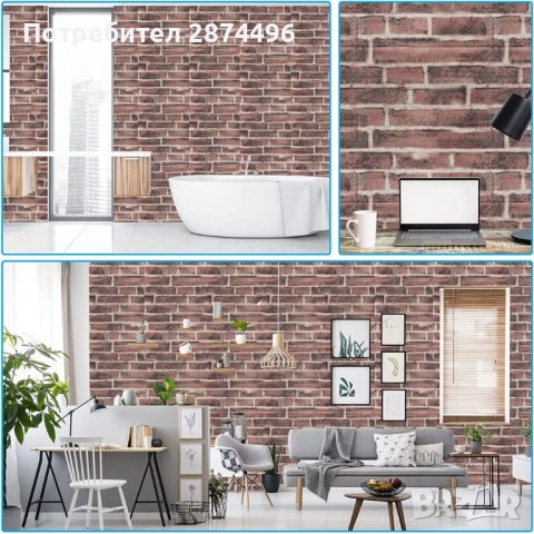 3915 Самозалепващи се 3Д тапети, снимка 11 - Други стоки за дома - 41641712