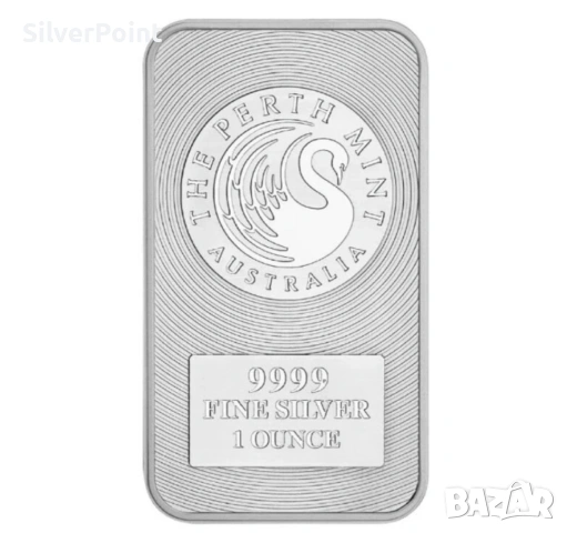 Сребърно кюлче Perth mint 