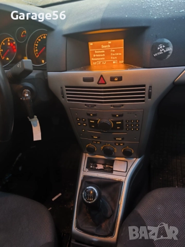 Оpel Astra H 1.7 110к.с. 6ск-на части , снимка 8 - Автомобили и джипове - 52406411