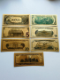 Сувенирни златисти, цветни банкноти долари, снимка 2