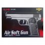 Еърсофт Метален пистолет K-112 AIRSOFT  , снимка 2
