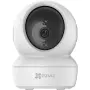 Нова IP камера за наблюдение Ezviz C6N FHD, Интериор, Smart IR, Двупосочно аудио, WiFi, PAN/TILT, снимка 1