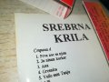 srebrna krila tdk-касета 1906231740, снимка 10