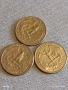 Три монети QUARTER DOLLARS UNITED STATES of AMERICA различни години 51801, снимка 1