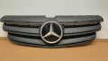 Радиаторна решетка от Mercedes Vito, V-Klasse W447 / W448 Facelift /2019-2021, снимка 1