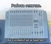 Пулт Миксер Смесител , снимка 2