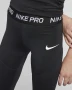 Nike Girls Pro Tight - страхотен юношески клин КАТО НОВ, снимка 1