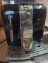Кафе автомат Саеко Синтия работи добре и прави хубаво кафе , снимка 4