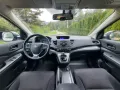 Honda Cr-v 2.0 Бензин/Газ 4х4, снимка 9