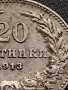 МОНЕТА 5 стотинки 1913г. ЦАРСТВО БЪЛГАРИЯ СТАРА РЯДКА ЗА КОЛЕКЦИОНЕРИ 35801, снимка 4